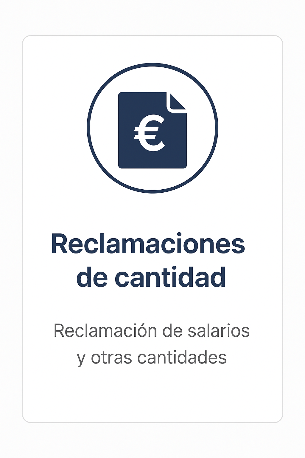 Reclamaciones